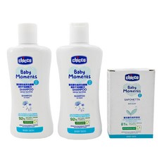 Chicco 寶貝嬰兒植萃洗髮精香皂組，溫和清潔保濕不乾澀，敏弱肌適用, 1組