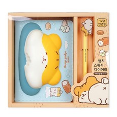 Popofancy 立體軟Q萬年手帳 + 筆, 藍色, 1組