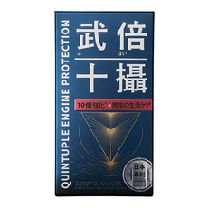 TAIZAKU 火星生技 武倍十攝 Set 60顆, 日本專利BNN蕉護活性, 嚴選成分男性保健, 1盒