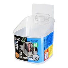 米諾諾 不留痕瀝水收納盒 廚房浴室收納好幫手, 1個, 透明