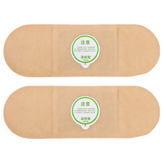 艾草熱敷貼, 23 x 8cm, 10片裝, 草本配方, 持續發熱8小時, 全身可用, 2盒