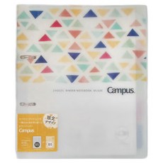KOKUYO 國譽 Campus 2孔活頁夾 A4/B5尺寸, 粉彩三角, 1本