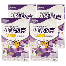 Glory Nutria 維維樂 小舒必克 蜂膠兒童喉片 30顆, 葡萄味, 24g, 4盒