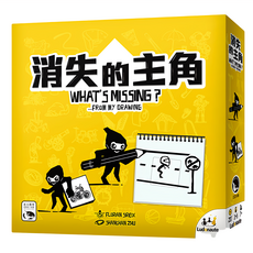 SWAN PANASIA 新天鵝堡 桌遊 Set 適合7歲以上 3-6人遊玩 約20分鐘, 消失的主角 What's Missing?, 1盒