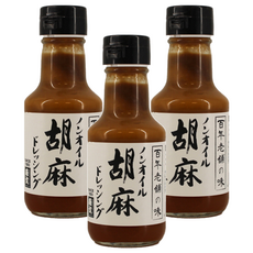 MORIBUN 森文釀造 無油芝麻沙拉醬 150ml, 3瓶