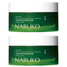NARUKO 牛爾 台灣公司貨 茶樹痘痘粉刺調理晚安凍膜, 80g, 2罐