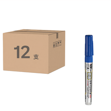 SDI 手牌 直液替換式油性筆 S200, 12支, 藍色