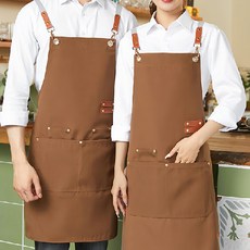Axis 艾克思 可調式防潑水防油多口袋帆布素色圍裙 耐磨耐用, 深棕色, 1入