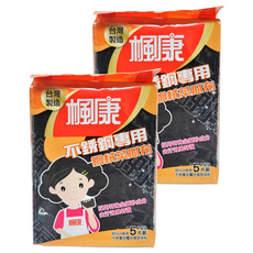 楓康 不銹鋼專用菜瓜布 16 x 12 x 0.6cm, 5入, 2包