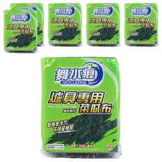 NEXCLEANS 舞水痕 爐具專用 重型菜瓜布 5入 適用於鍋具、煎鍋、爐具, 6包
