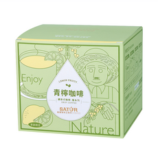 SATUR 薩圖爾 青檸濾掛式精品咖啡 經典西西里風味 哥倫比亞娜玲瓏咖啡 南投冷巖山自然農法檸檬 10包/1盒, 10g