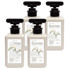 STAR KING 星之冠 小蒼蘭摩洛哥油直髮護髮塑型乳, hair care & styling emulsion, 300ml, 4瓶