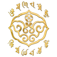 財神小舖 聚財青蚨 開運金屬貼, 4 x 3cm