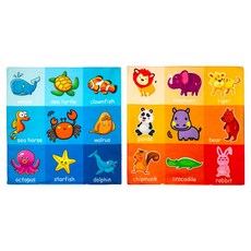 OhBabyLaugh 嬰兒報紙, 海洋 + 森林, 1組