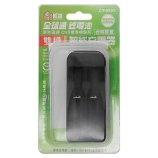 Family Bear 熊讚 雙槽鋰電池智能充電器 全球通, 1個