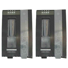 Solone 凝光訂製養護油 增亮豐厚, 13ml, 2瓶