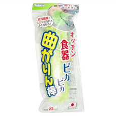 SANKO 免洗劑U型刷, 可彎曲刷, 長22cm, 251803, 1個