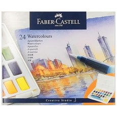 FABER-CASTELL 輝柏 攜帶型水彩塊套組, 24色