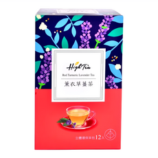 High Tea 紅薑黃薰衣草茶包 台灣在地紅薑黃老薑 清香舒緩, 2g, 12包, 1盒