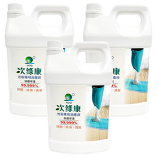 次綠康 地板專用消毒液 除菌率達99.999% 除臭清潔, 4L, 3桶