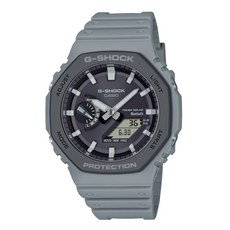 CASIO 卡西歐 G-SHOCK 八角太陽能電力智慧藍牙手錶 GA-B2100LUU-8A