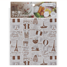 KAI 貝印 House 蠟紙 Set, DL-6351 報紙圖案，50枚入, 可可色, 1包