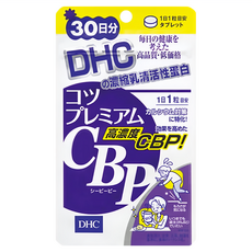 DHC 濃縮乳清活性蛋白 CBP 30日, 30顆, 0.2g, 1包
