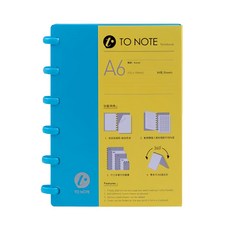 PAPERIDEAS A6筆記本 11款 子彈筆記 口袋筆記 手帳 日記本 點陣/空白/方格, 藍色 橫線, 1本