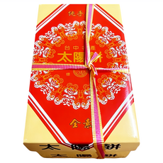 台中名產太陽餅, 240g, 1盒