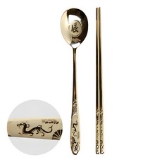 Willive 304不鏽鋼龍圖案湯筷組, 勺子 + 筷子, 龍, 1組