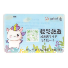 ESIMMOSS 韓國SKT 5天 每天1GB高速/128kpbs 之後限速不限量, 不適用, 1張