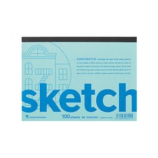 Maruman B6 素描本 100頁 藍色 SOHO適合鉛筆和彩色鉛筆, 125 × 170mm, 1本