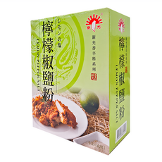 新光洋菜 檸檬椒鹽粉 食品加工營業餐飲專用規格 全素, 600g, 1盒