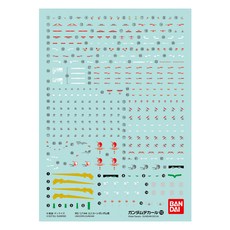 BANDAI 水貼紙 RG 獨角獸鋼彈用, Multicolor, 1組