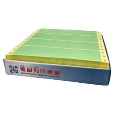 華麗牌 電腦列印標籤 WL-5017G 綠色, 600張, 1盒