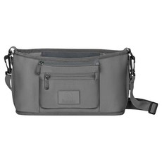 lionelo 三用型嬰幼兒手推車吊掛包 LITTLE CUBE, 岩灰色, 1個