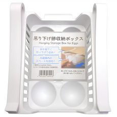 日本echo冰箱隔板下吊式蛋架 充分利用空間 收納雞雞蛋, 白色, 1入