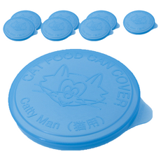 CattyMan 貓用 罐頭保鮮蓋 替換用, 蓋上保鮮防變質，防止冰箱異味，含抗菌劑，適用於直徑86mm罐頭, 8個