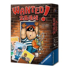 SWAN PANASIA 新天鵝堡 全面通緝, 親子互動, 1盒