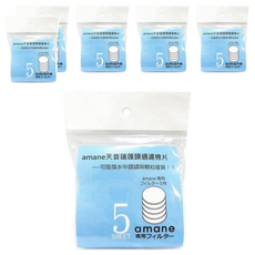 amane 天音 蓮蓬頭過濾棉片5片 輕鬆更換 保持水質清潔 享受舒適沐浴體驗, 6包, 不適用