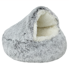 貓用半開形貝殼窩 防風保暖貓窩, 直徑60cm, 漸層灰色, 1個