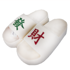 WUWU 發財厚底拖 MA069, 250mm, 白色