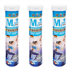 好立善 鎂300發泡錠 蘋果口味, 放鬆助眠 提升體能, 4g, 20顆, 3瓶