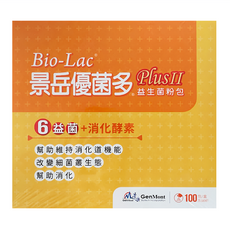 GenMont 景岳 優菌多粉包 2g, 1盒, 100包