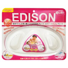 EDISON mama 嬰幼兒學習餐盤 盤內三小格 9個月以上, 913427, 粉色, 1個