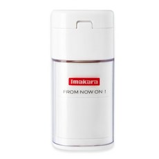 Imakara 多功能隨身切藥器 形卡藥槽設計 圓形研磨設計 附小刷子 水瓶功能設計 分格收納藥物, 1個