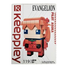 Qman 啟蒙積木 新世紀福音戰士系列 明日香 ABS積木 六歲以上適用, 1個