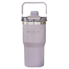 Sitarayuri 二代磁吸手提保溫杯, 600ml, 灰紫色, 1個