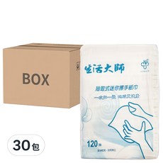 生活大師 抽取式迷你擦手紙 120抽 100%原生紙漿, 30包