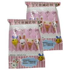 羊毛氈鑰匙圈套件包 - 小蜜蜂, 2組